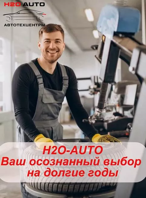 Когда в России начнут массово переобувать машины? Когда в России начнут массово переобувать машины?