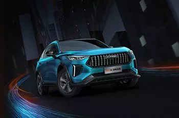 Haval Chitu: новый кроссовер от Haval будет представлен в апреле 2023 Haval Chitu: новый кроссовер от Haval будет представлен в апреле 2023